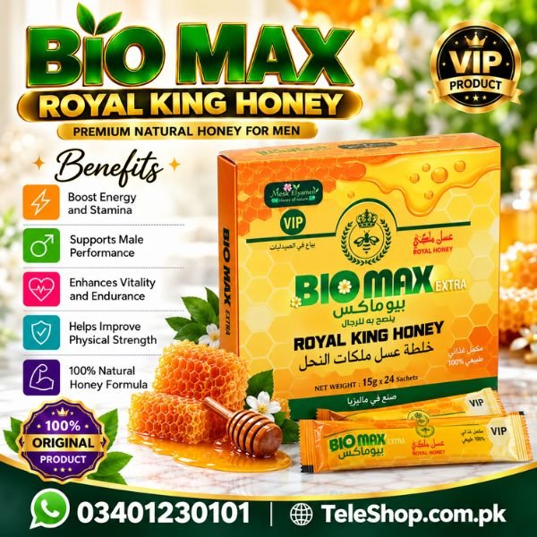 BIO MAX (Extra) Royal King Honey in Pakistan