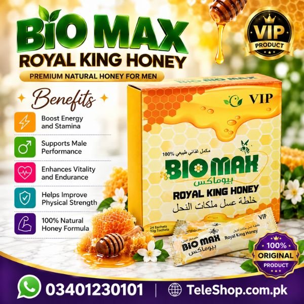 BIO MAX Royal King Honey Price In Pakistan