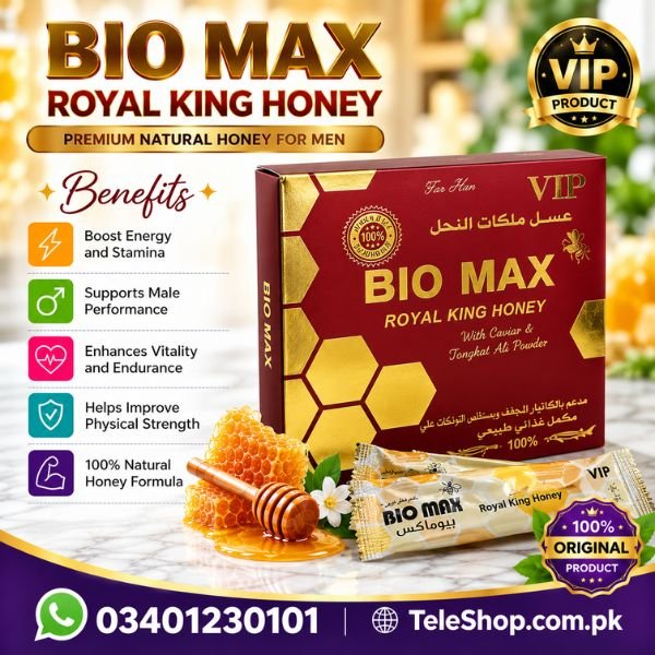 BIO MAX Royal King Honey for Her in Pakistan