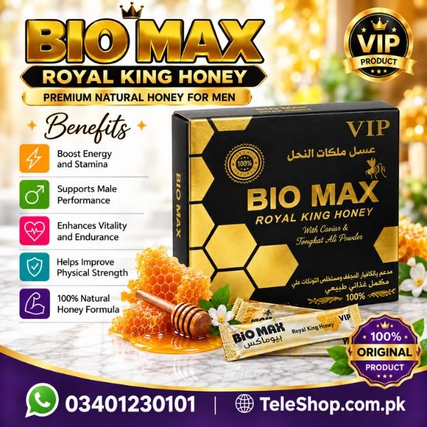 BIO MAX Royal King Honey in Pakistan