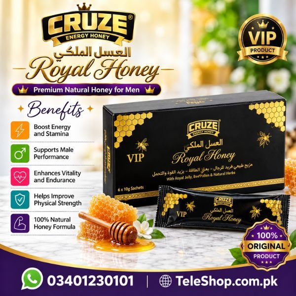 CRUZE VIP Royal Honey in Pakistan