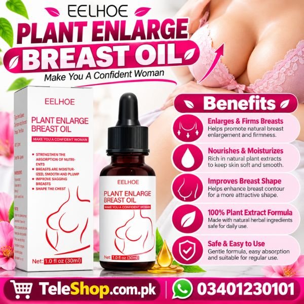Eelhoe Plant Breast Enlargement Oil Price In Pakistan