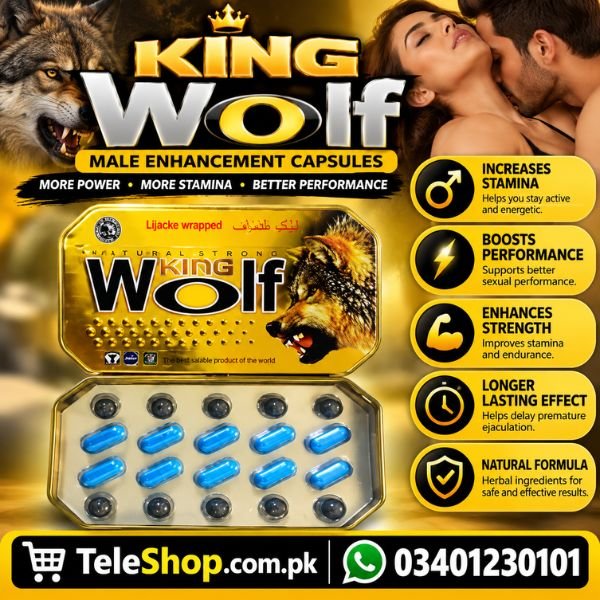 King Wolf Tablets Pakistan