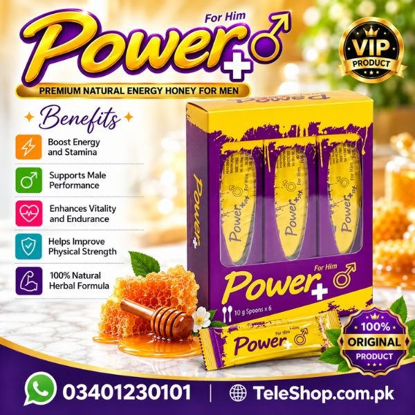 POWER Plus For Him Royal Honey in Pakistan