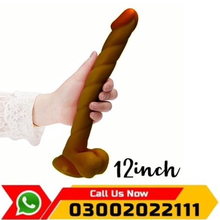 12inch Dark Brown Realistic Long Dildo In Pakistan