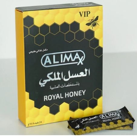 ALIMAX Royal Honey Price in Pakistan