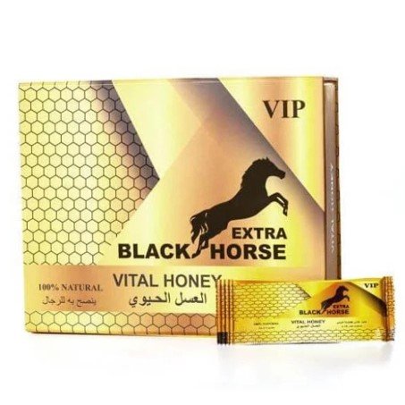 Black Horse Extra Royal Honey Price In Pakistan