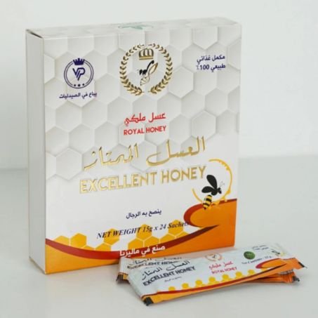 EXCELLENT HONEY Royal Honey in Pakistan