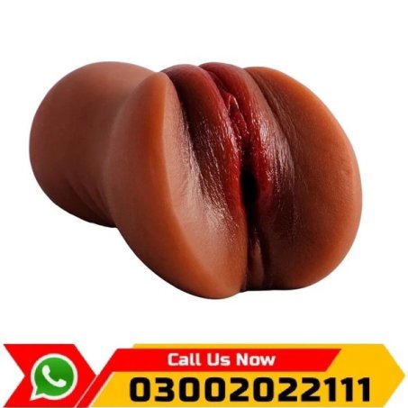 Glory Hole Pocket Pussy In Pakistan