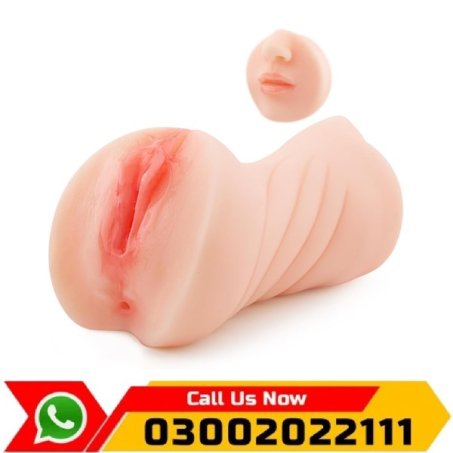 Glory Hole Pocket Pussy Skin In Pakistan