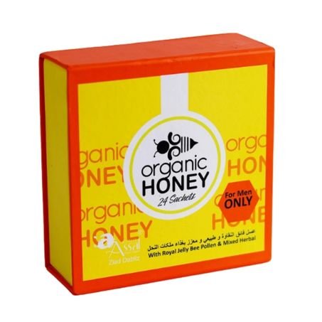 Organic Honey For Men Price In Pakistan