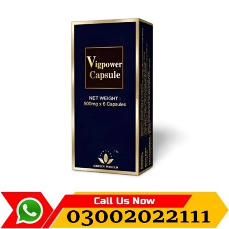Vig Power Capsules In Pakistan