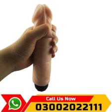8 Inch Super Powerful Long Vibrating Dildo In Pakistan