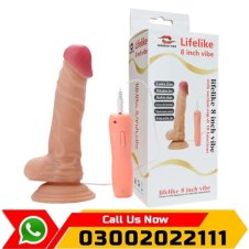 8inch 360° Rotating Dildo In Pakistan