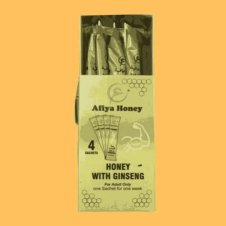 Afiya Honey With Ginseng Price In Pakistan