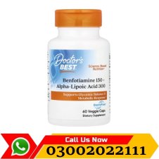 Benfotiamine 150 + Alpha-Lipoic Acid 300mg in Pakistan