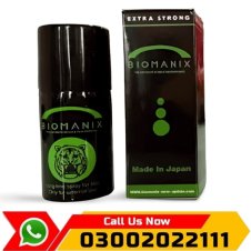 Biomanix Spray In Pakistan