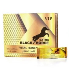 Black Horse Extra Royal Honey Price In Pakistan