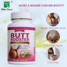 Butt Booster Tablets Price in Pakistan