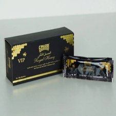 CRUZE VIP Royal Honey in Pakistan