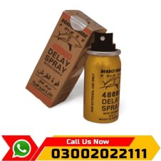 Deadly Shark Power Spray in Pakistan