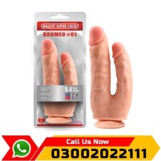 Double Stuffer Cock Dildo In Pakistan