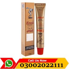 Eros Cream In Pakistan