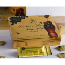 Helmi’s Vital Honey Price in Pakistan