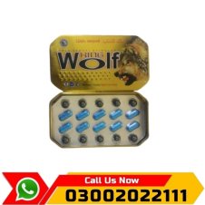 King Wolf Tablets Pakistan