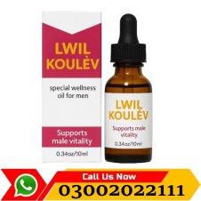 Lwil Koulev Oil Massage in Pakistan