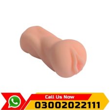 MILF Pocket Pussy Masturbator In Pakistan