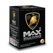 Max Bulls Power Macun Price In Pakistan