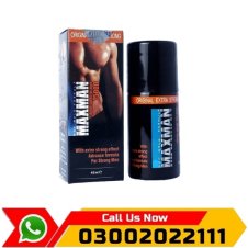 Maxman Delay Spray In Pakistan