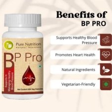 Pure Nutrition BP Pro Capsules in Pakistan