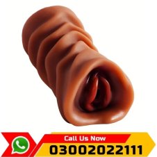 Rosy Brown Pocket Pussy In Pakistan