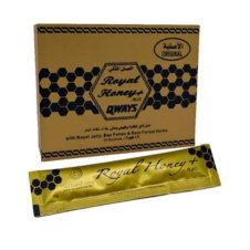 Royal Honey Plus Price In Pakistan