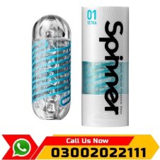 Spinner Pleasure Gear | Intimate Toy for Men In Pakistan