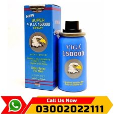 Viga 150000 Long Time Spray in Pakistan