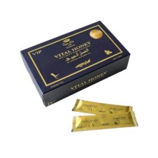 Vital Honey Price In Pakistan