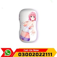 Yumeko 2-in-1 Anime Masturbation Cup In Pakistan